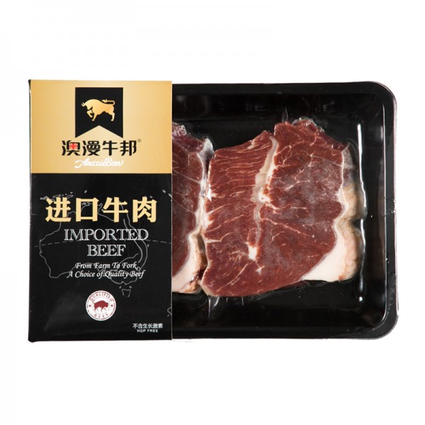 澳漫牛邦谷饲板腱牛排300g / 每盒