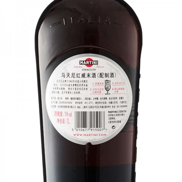 马天尼红威末酒1L / 瓶