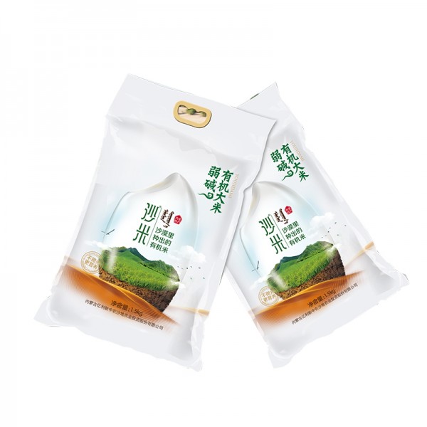 塑料真空装沙米1.5kg / 袋