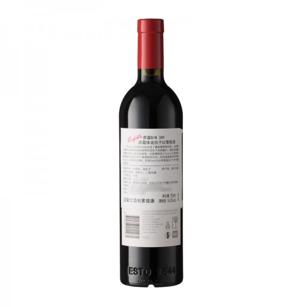 奔富Bin389红葡萄酒750ml / 瓶