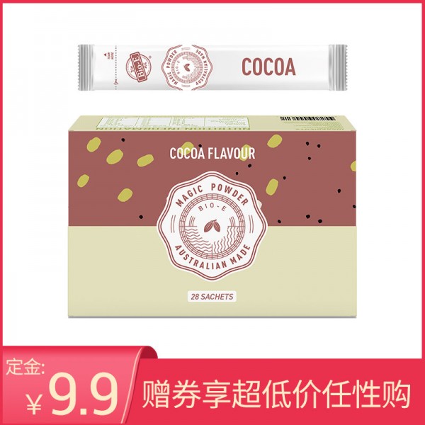 【跨境商品】澳洲Bio-E 减肥代餐粉 低热量饱腹可可味28条*1盒 新西兰直邮