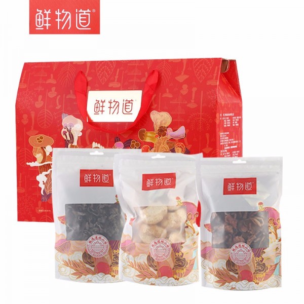【鲜物道-山味喜礼礼盒800g/盒】