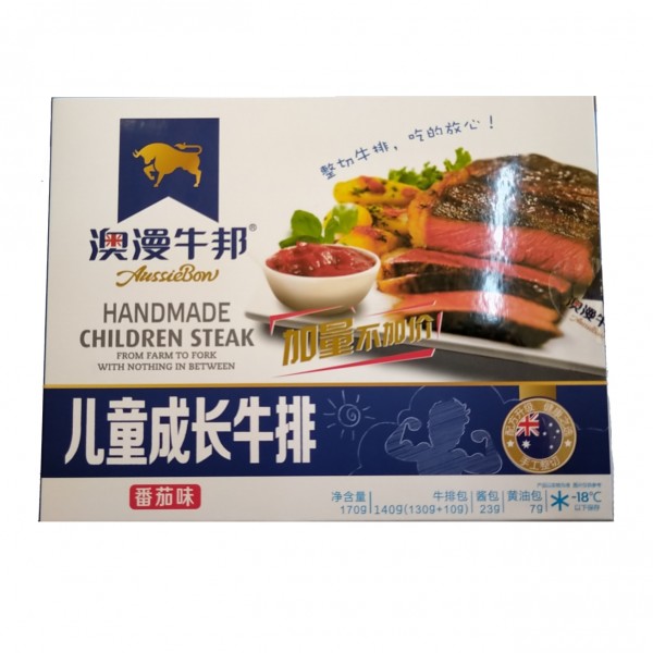 澳漫牛邦儿童成长牛排170g（含酱包、黄油）/盒