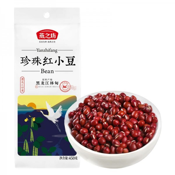【燕之坊 珍珠红小豆（一品）450g*2袋】
