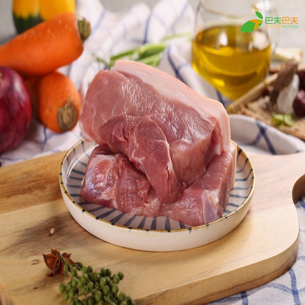 【泰山黑·黑猪尽享礼盒 2kg/盒】